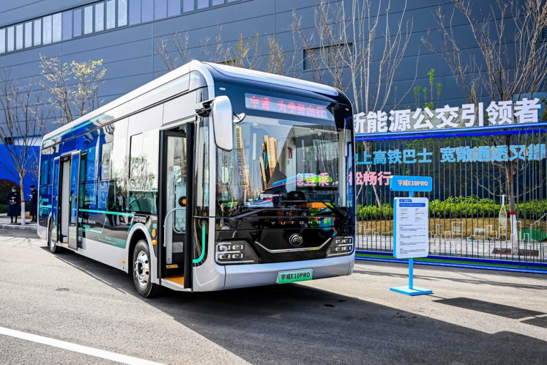 12款新品重磅發(fā)布！宇通向“新”而行繪藍圖