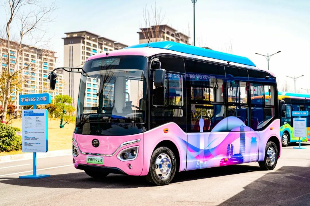 12款新品重磅發(fā)布！宇通向“新”而行繪藍圖