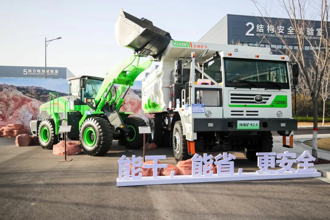 12款新品重磅發(fā)布！宇通向“新”而行繪藍圖