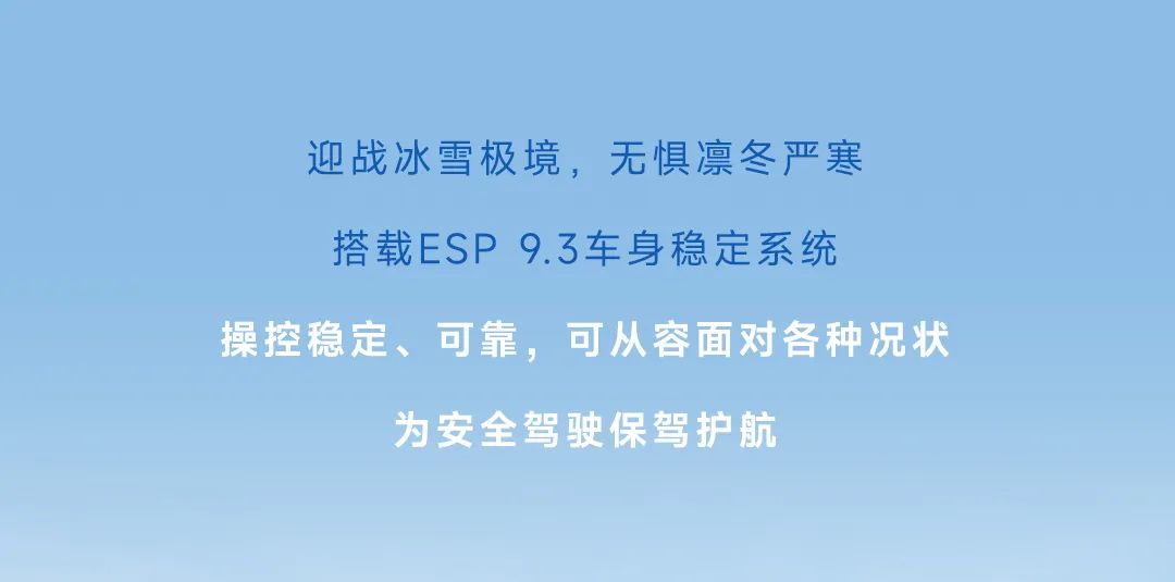 宇通輕客「天駿」，如何煉成出色臻品？