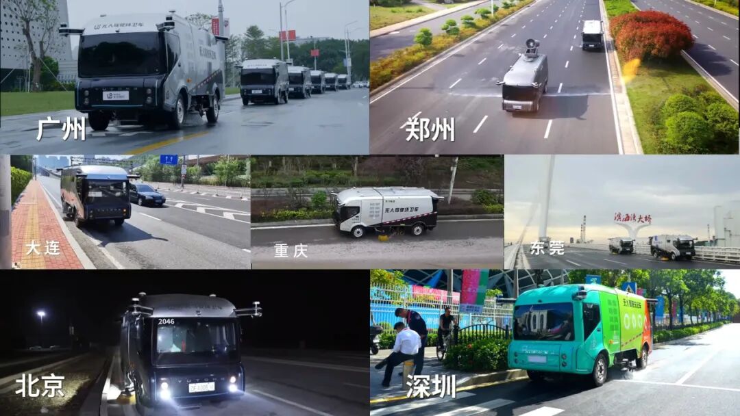 實(shí)力認(rèn)證！宇通環(huán)衛(wèi)榮登“深圳城市管理十件大事”，以智能化參與城市精細(xì)化治理！