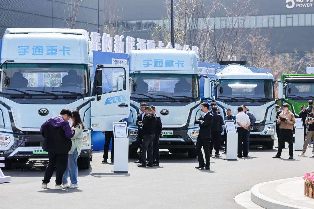 12款新品重磅發(fā)布！宇通向“新”而行繪藍圖