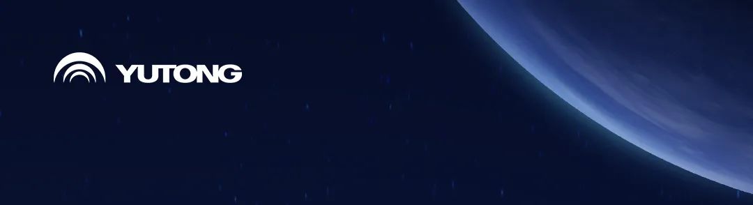 12款新品重磅發(fā)布！宇通向“新”而行繪藍圖